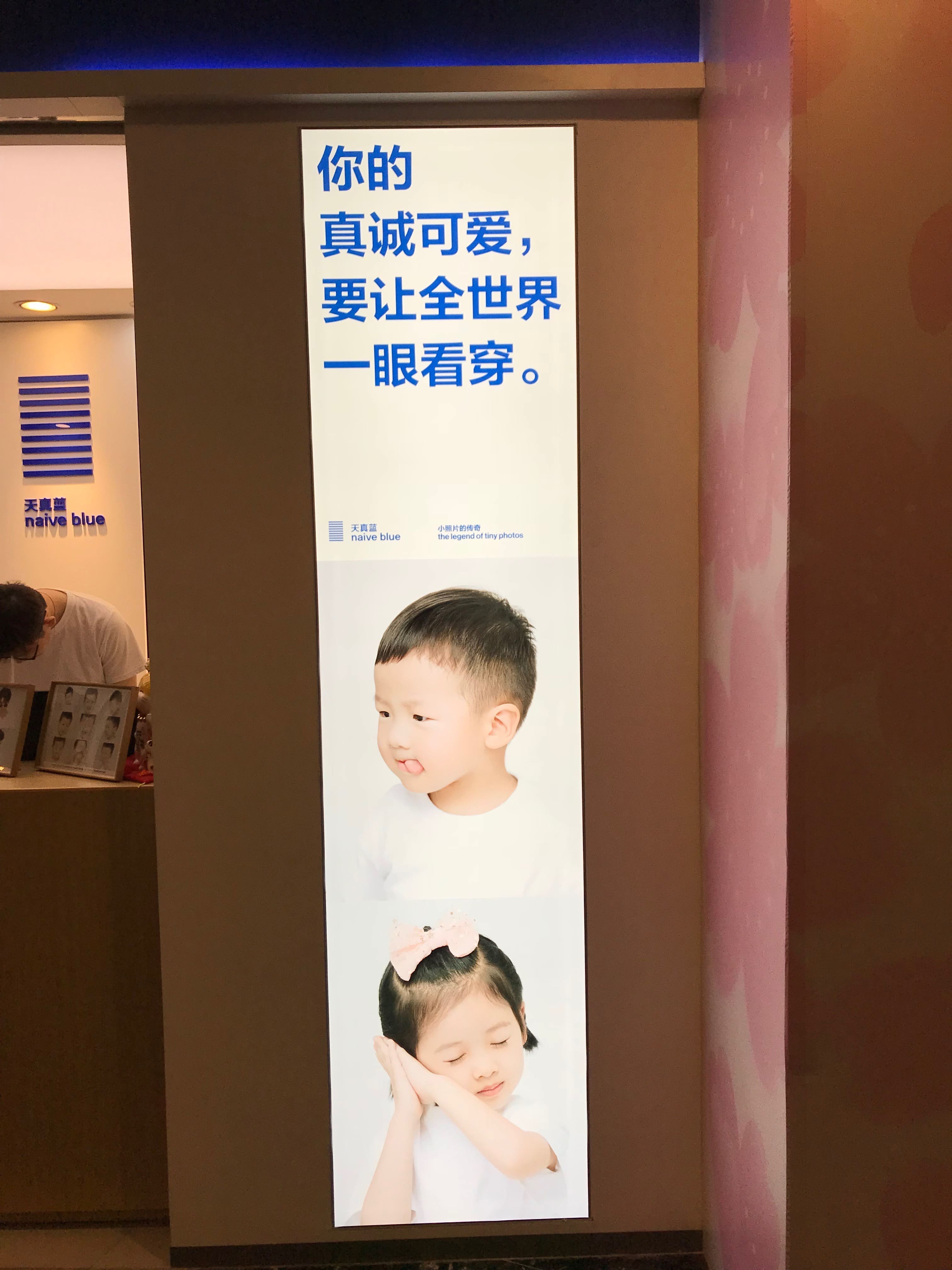 门口